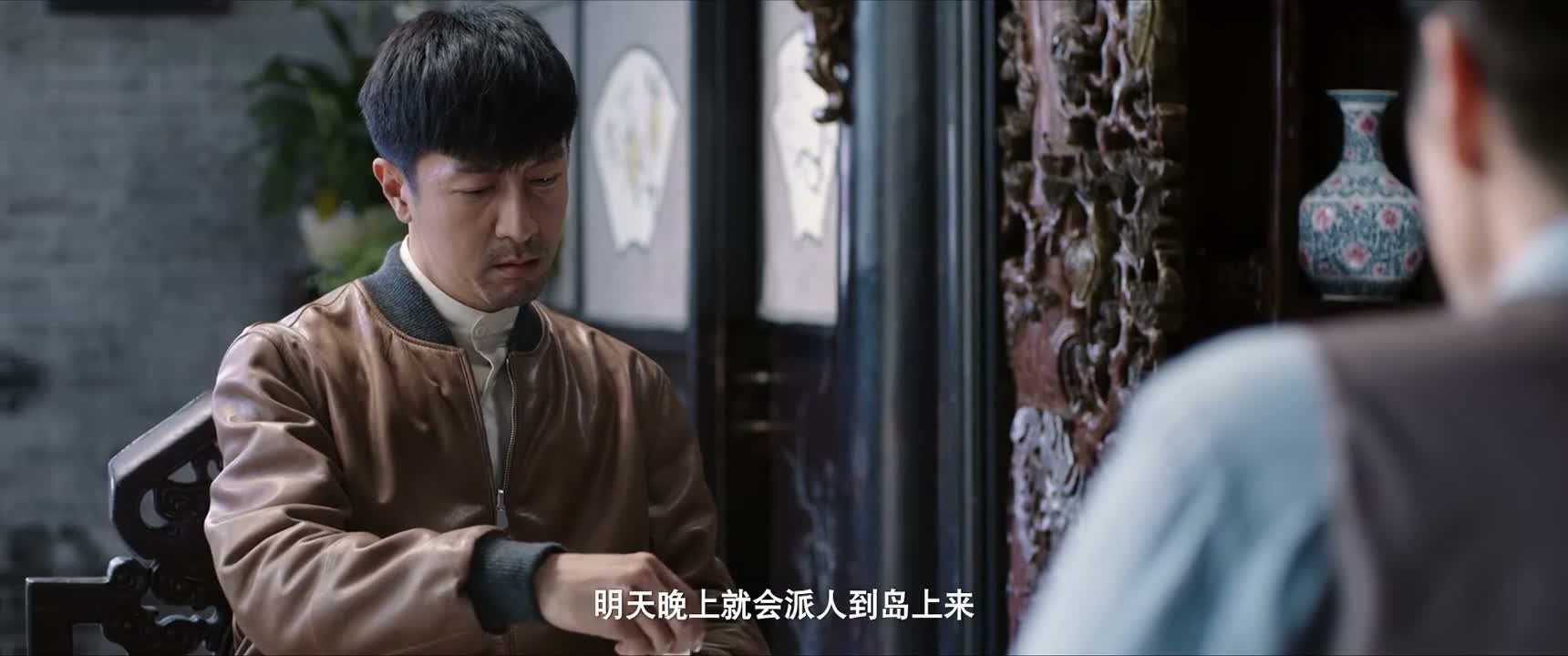 明天晚上就会派人到岛上来