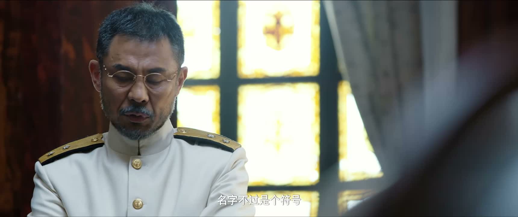 名字不过是个符号