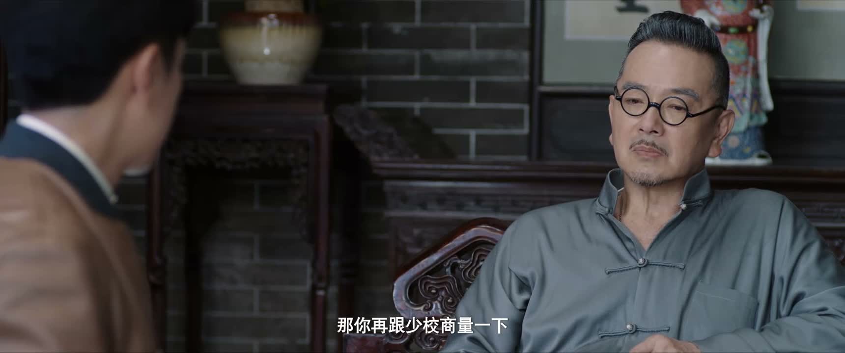 那你再跟少校商量一下