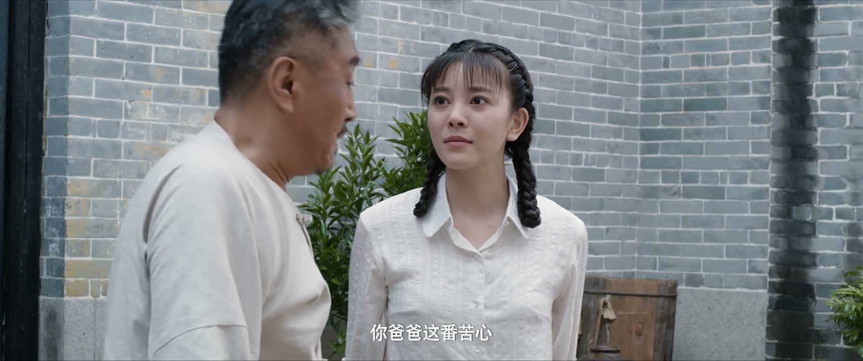 你爸爸这番苦心