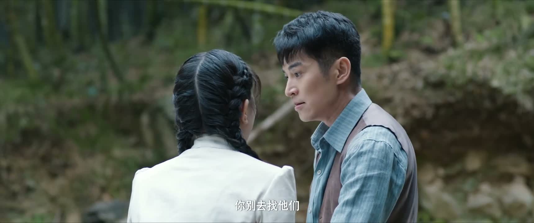 你别去找他们