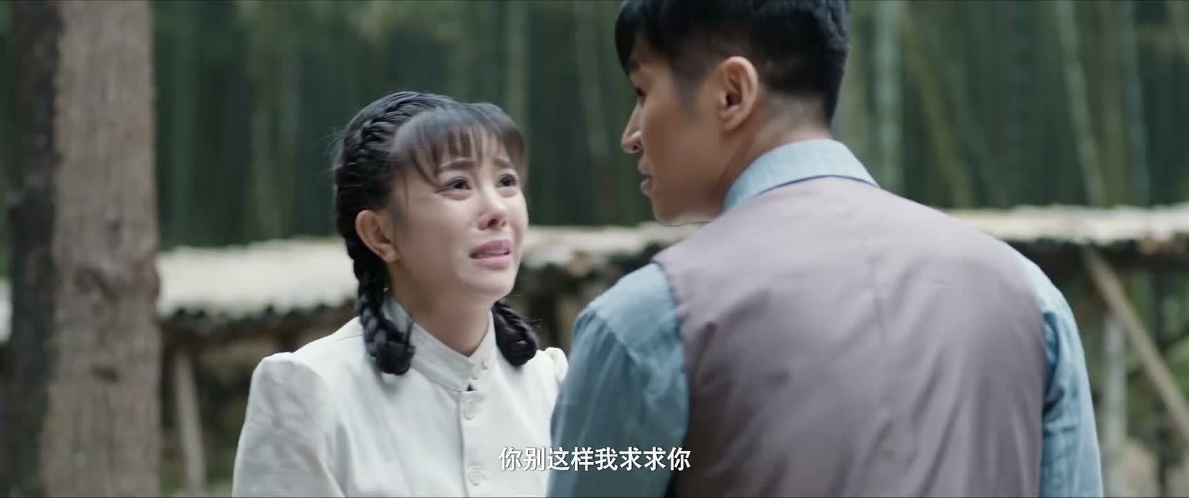 你别这样我求求你