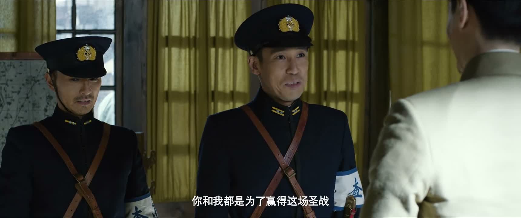 你和我都是为了赢得这场圣战