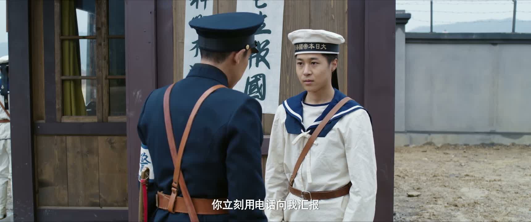 你立刻用电话向我汇报