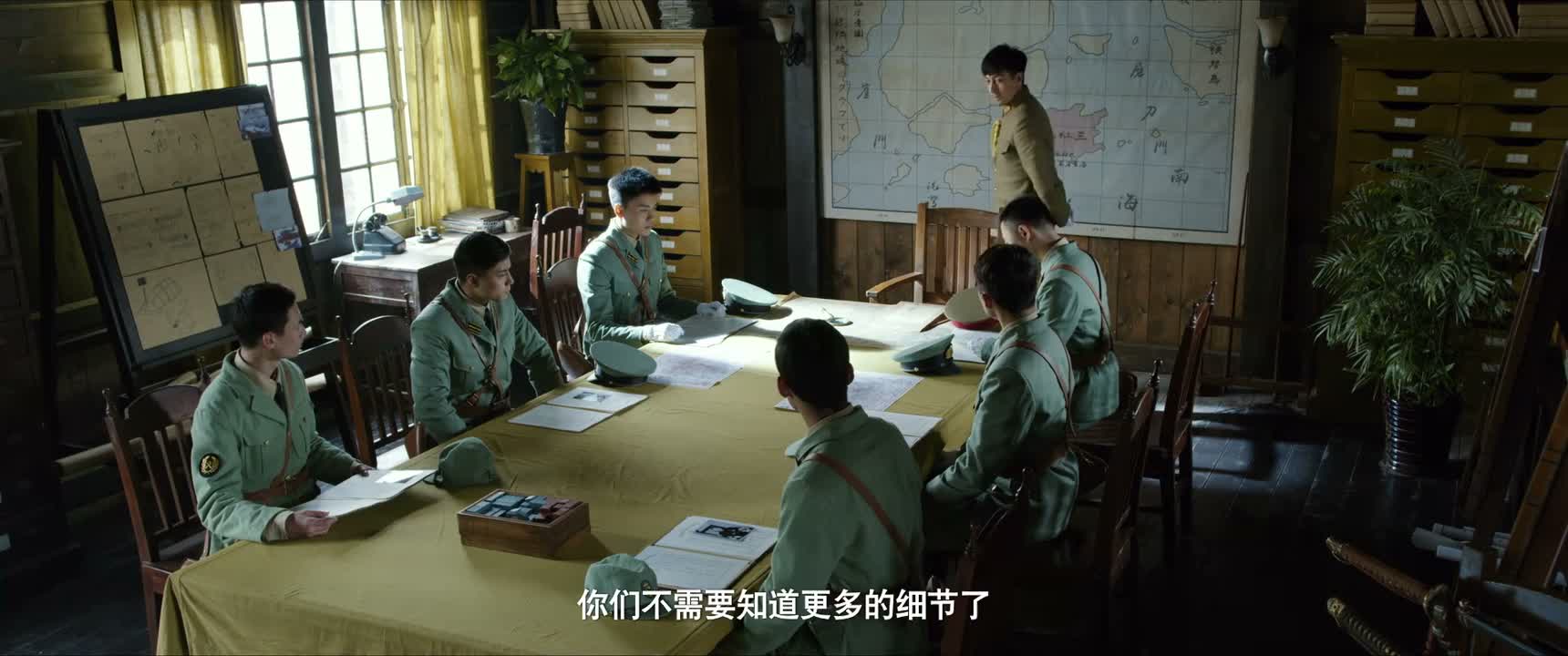 你们不需要知道更多的细节了
