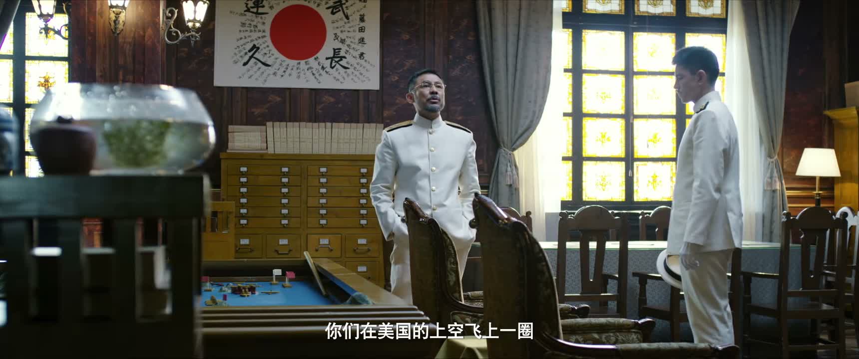 你们在美国的上空飞上一圈