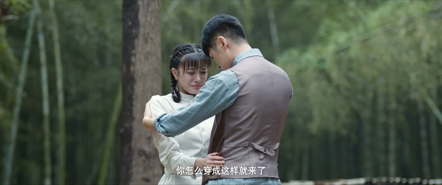 你怎么穿成这样就来了