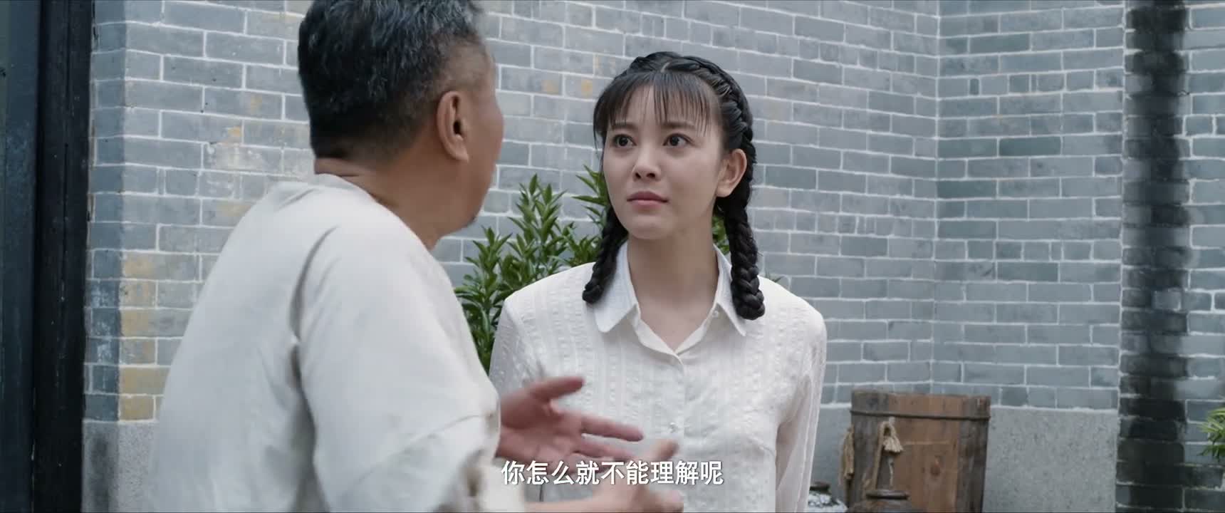 你怎么就不能理解呢