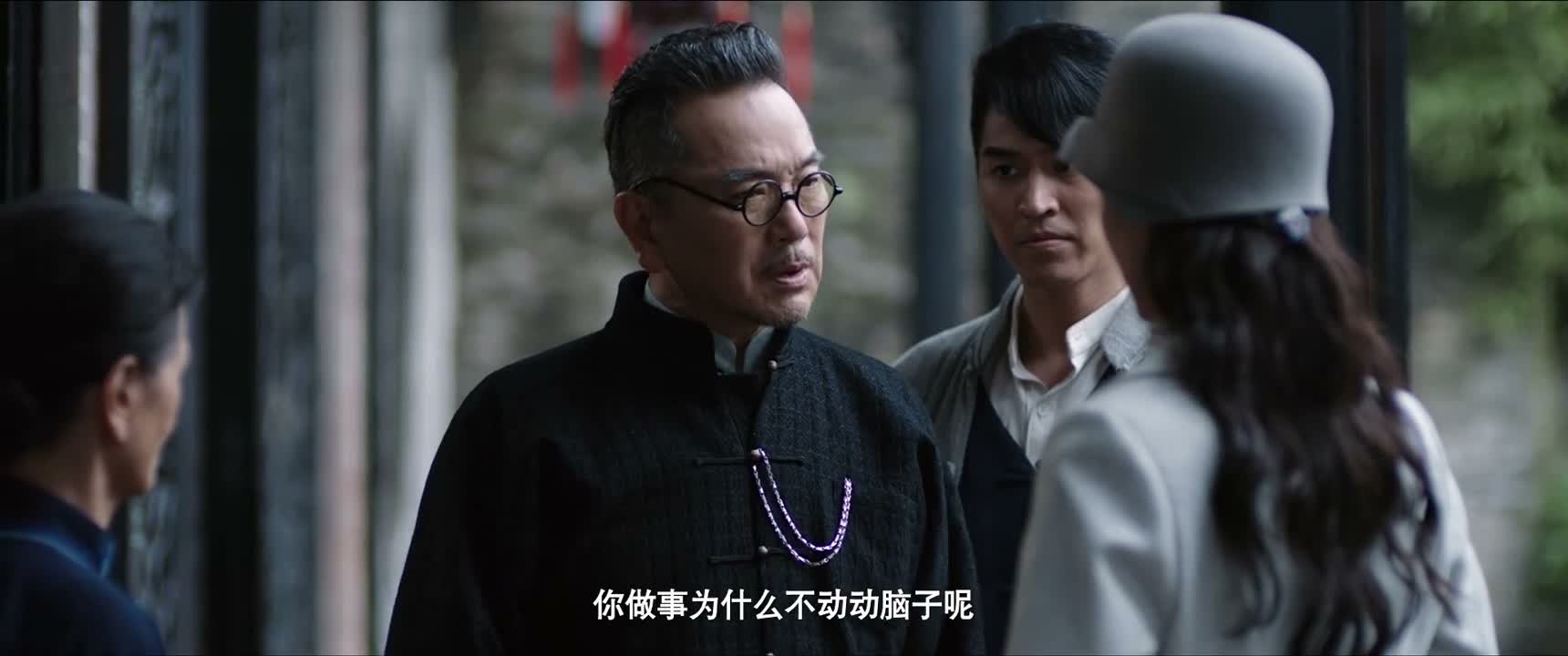 你做事为什么不动动脑子呢