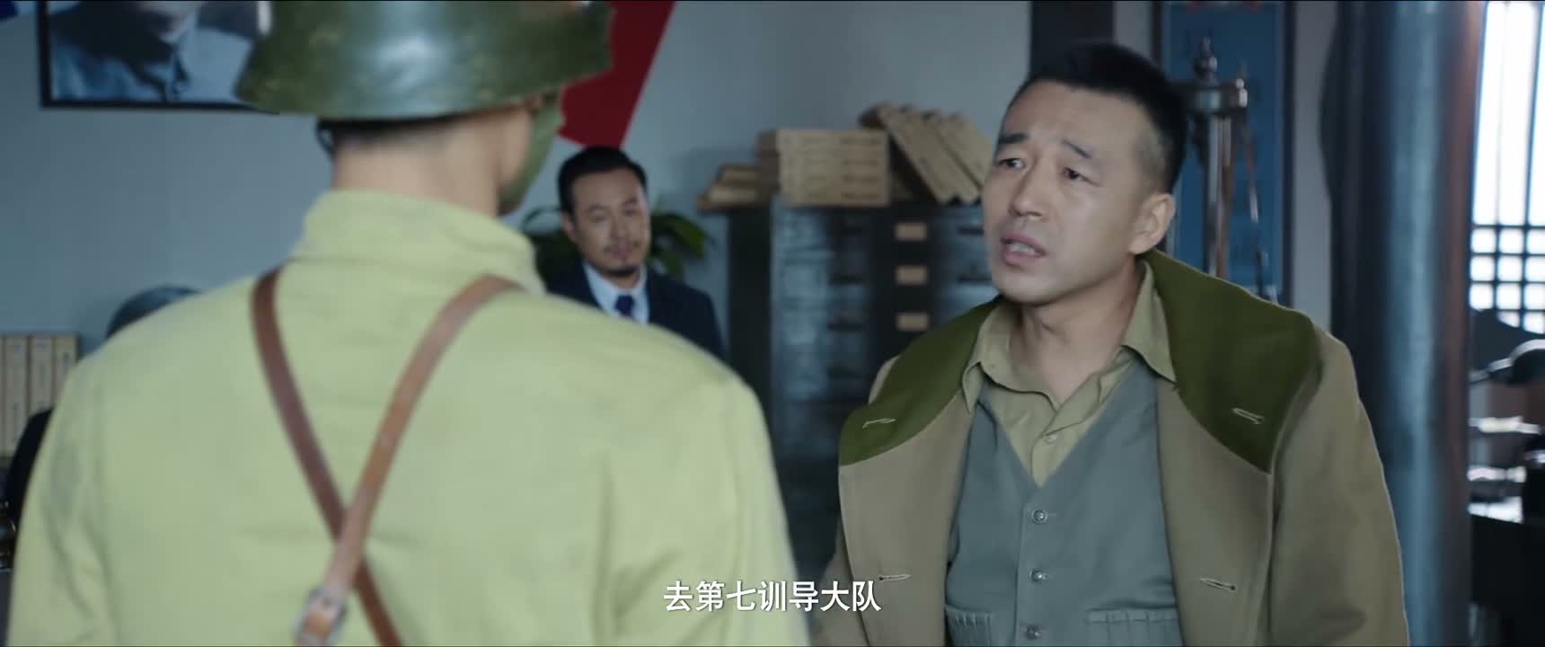 去第七训导大队