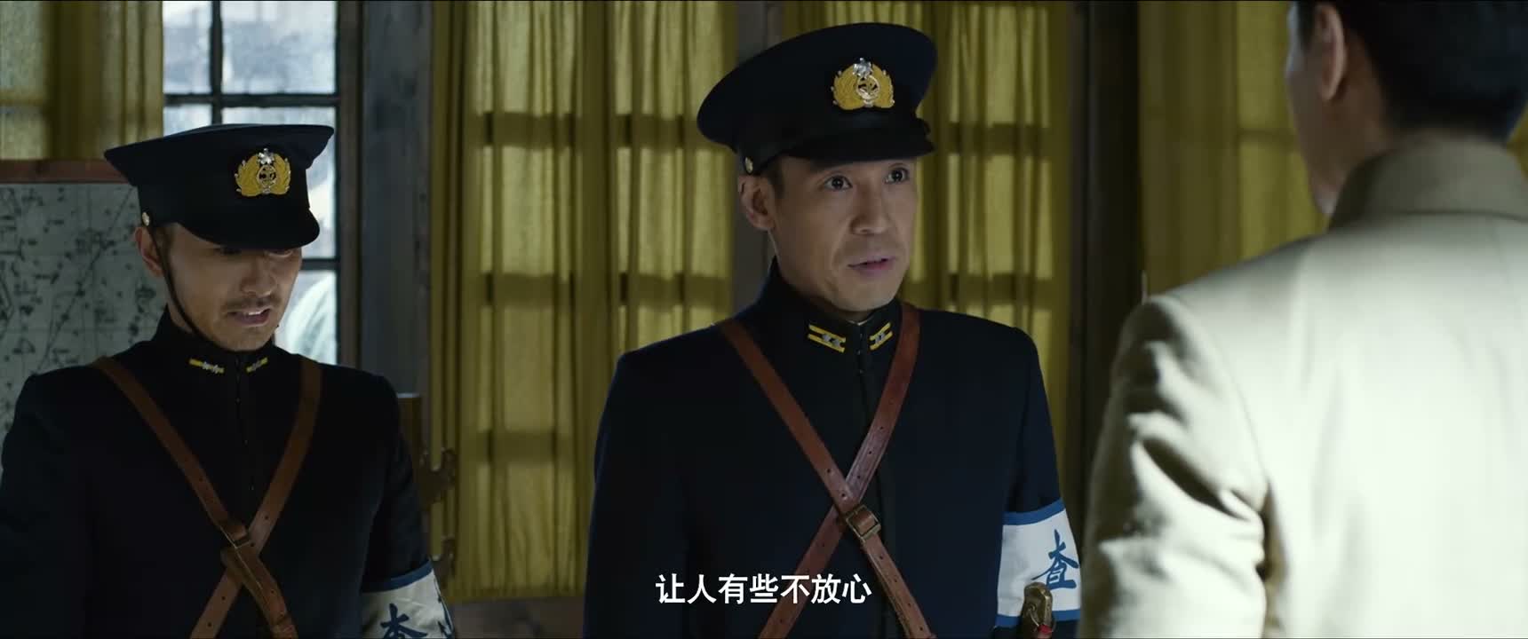 让人有些不放心