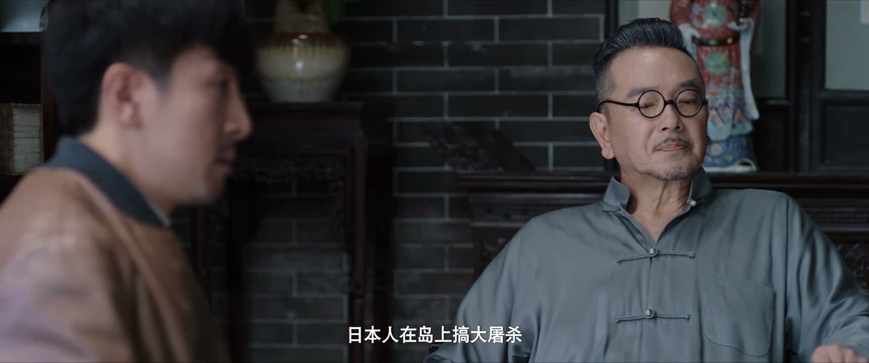 日本人在岛上搞大屠杀