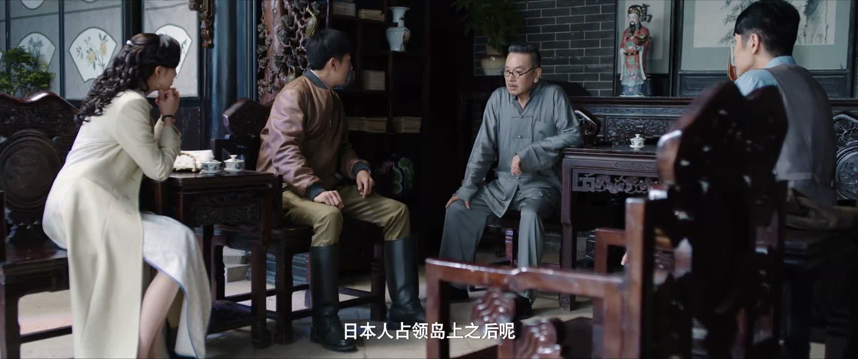 日本人占领岛上之後呢