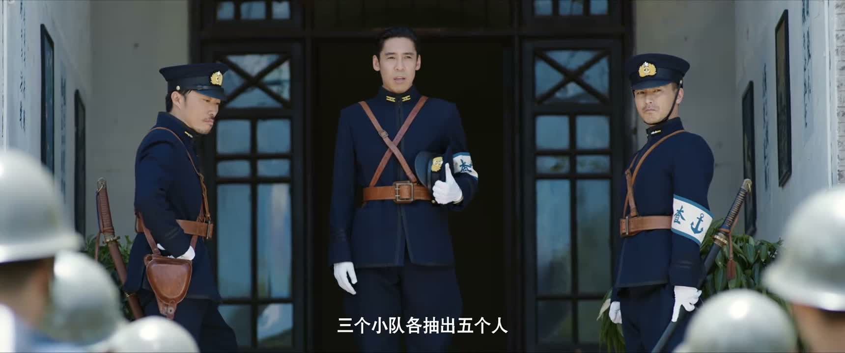 三个小队各抽出五个人