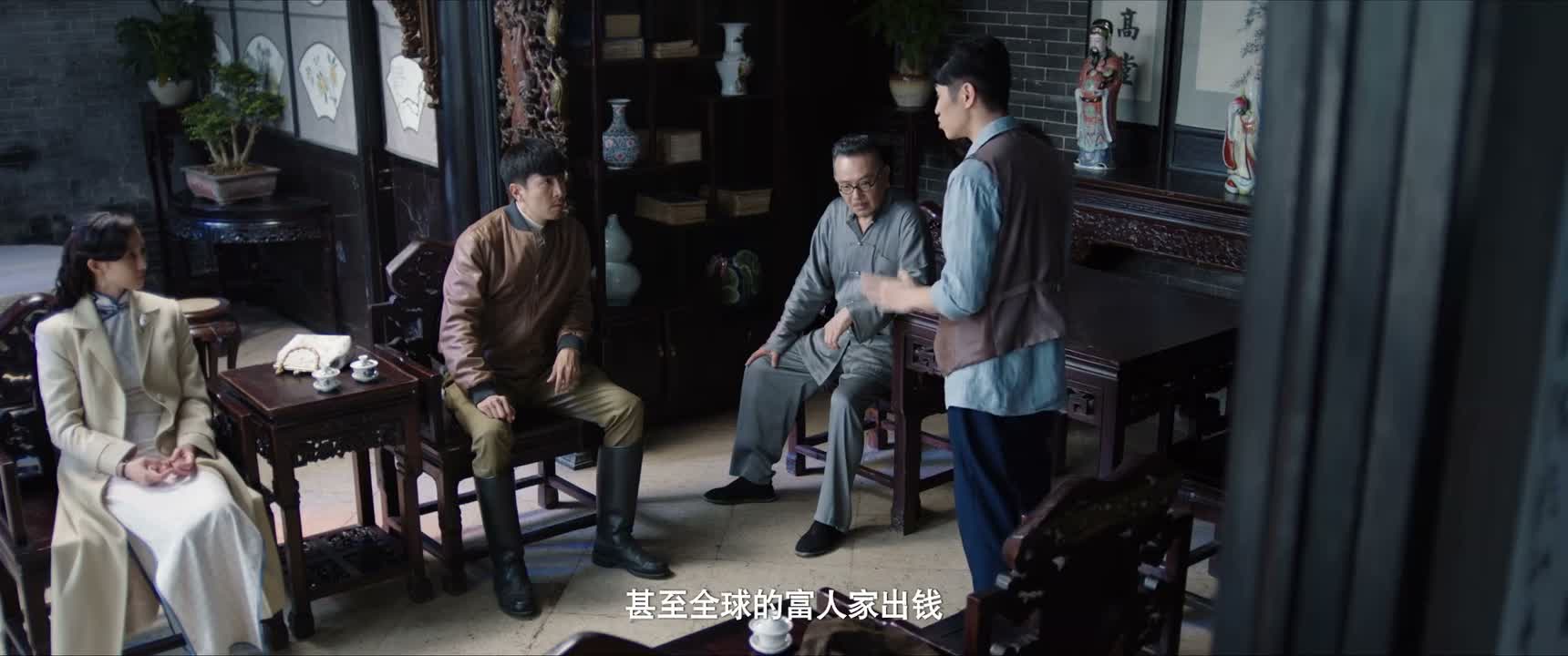 甚至全球的富人家出钱