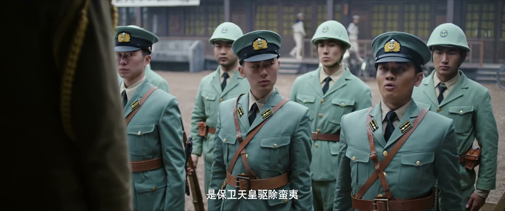是保卫天皇驱除蛮夷