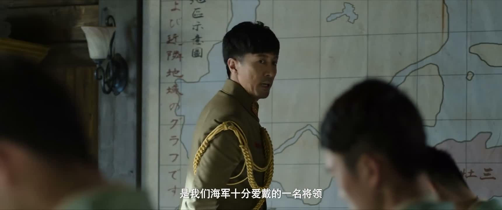 是我们海军十分爱戴的一名将领