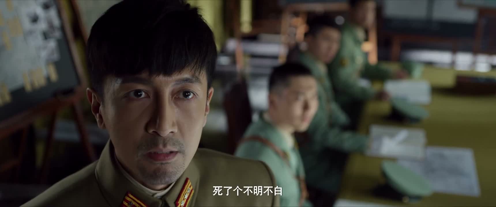 死了个不明不白