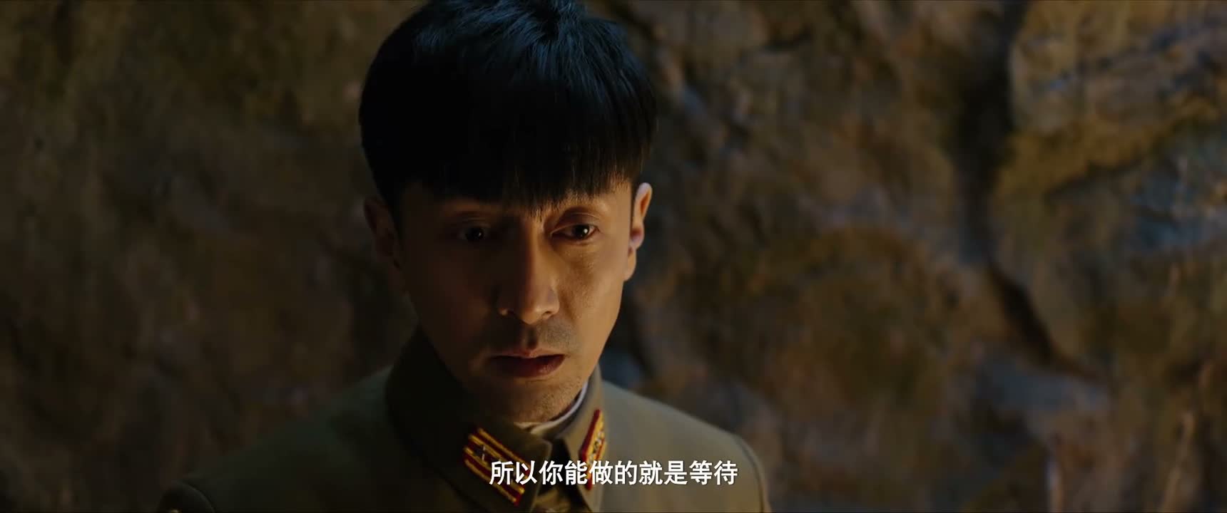 所以你能做的就是等待