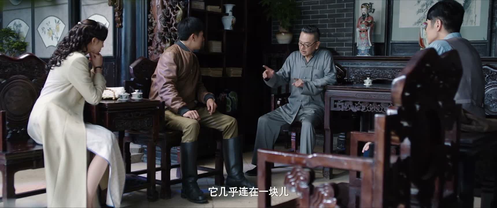 它几乎连在一块儿