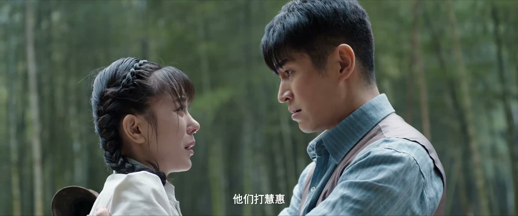 他们打慧惠