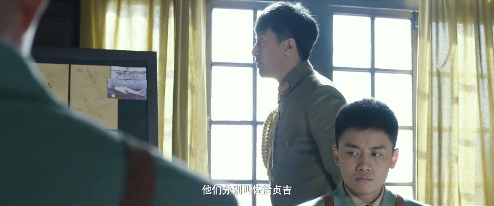 他们分别叫佐治贞吉