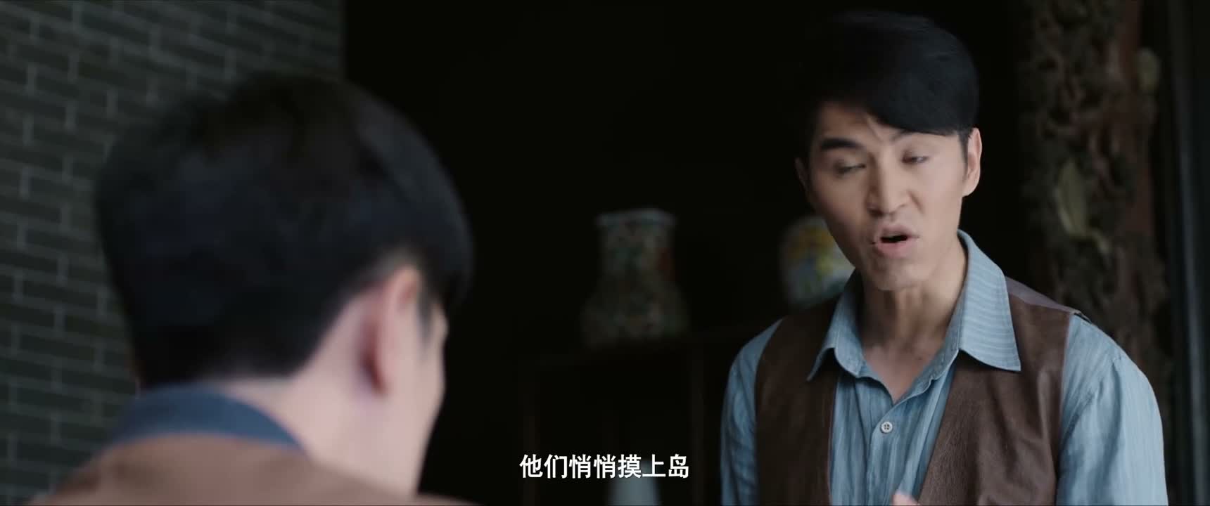 他们悄悄摸上岛