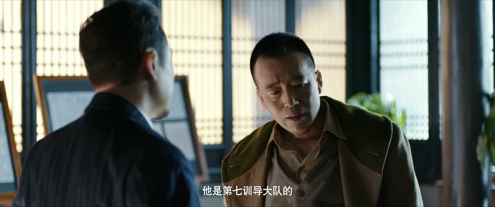 他是第七训导大队的
