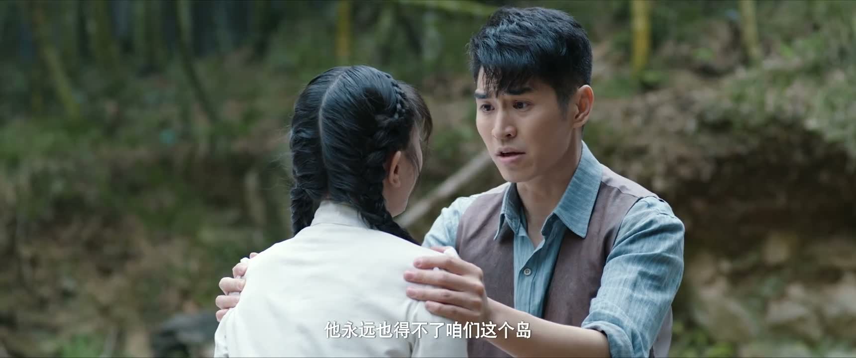 他永远也得不了咱们这个岛