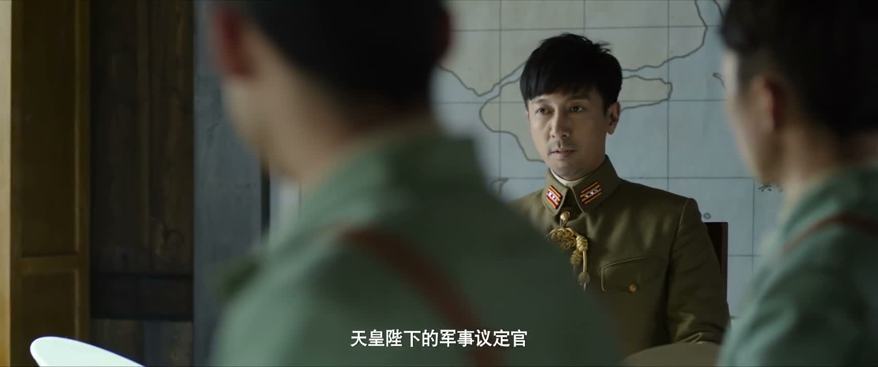 天皇陛下的军事议定官