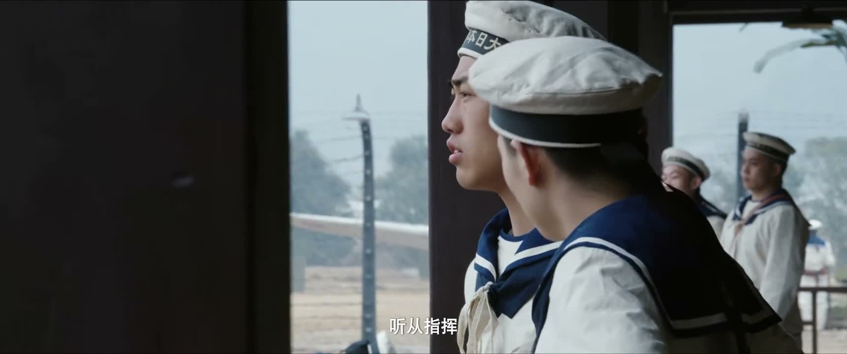 听从指挥