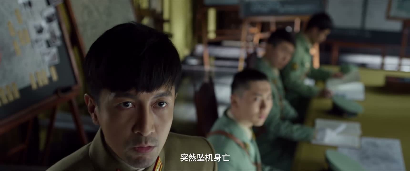 突然坠机身亡