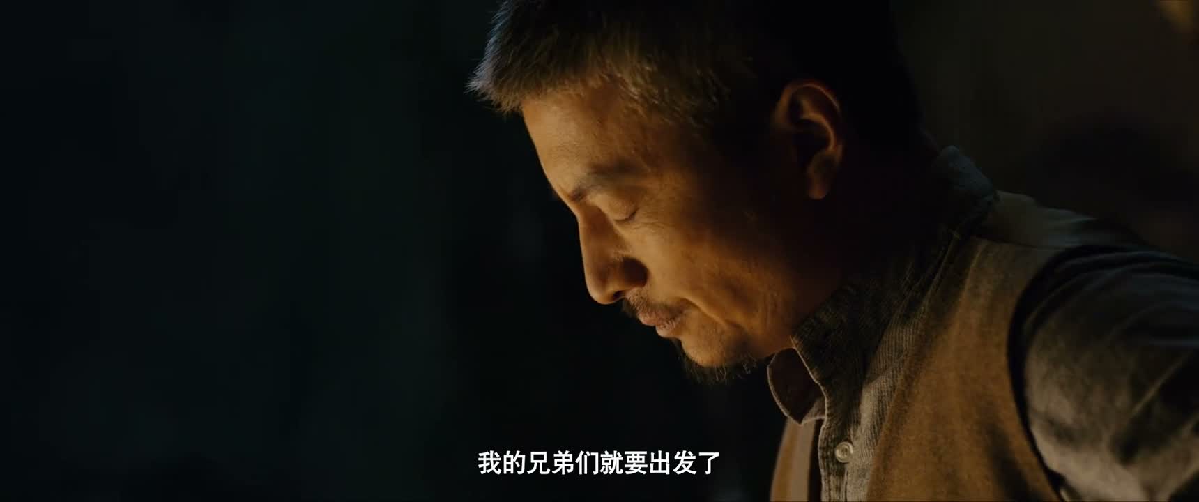 我的兄弟们就要出发了