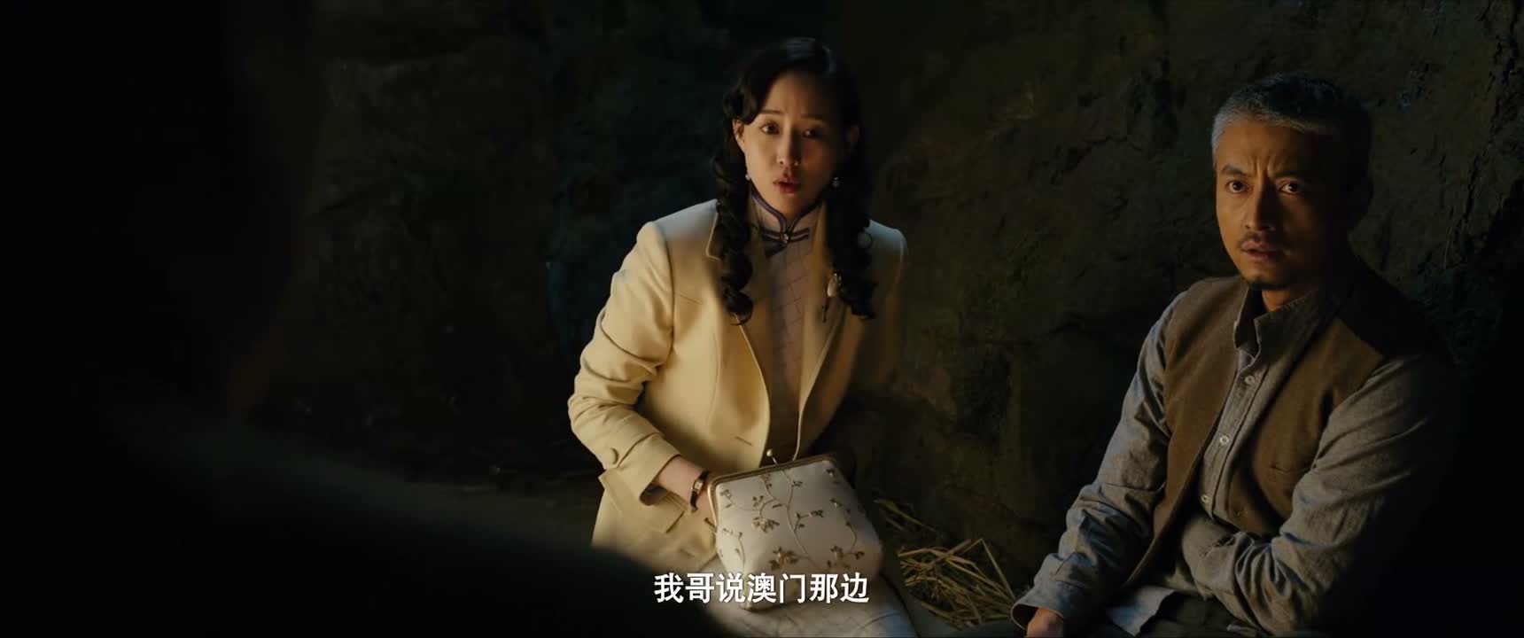 我哥说澳门那边