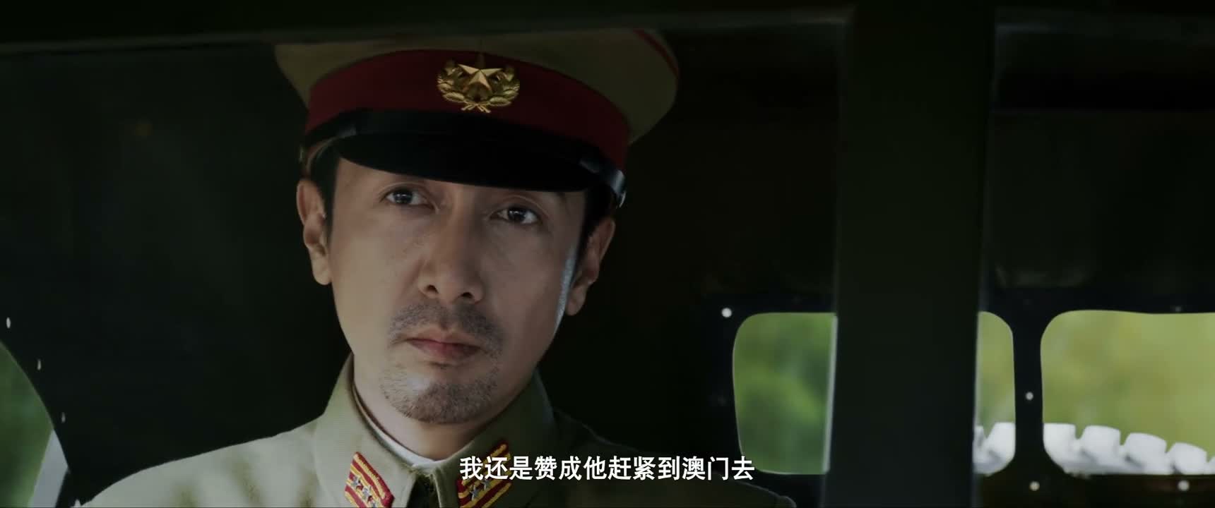 我还是赞成他赶紧到澳门去