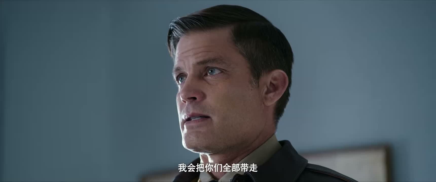 我会把你们全部带走