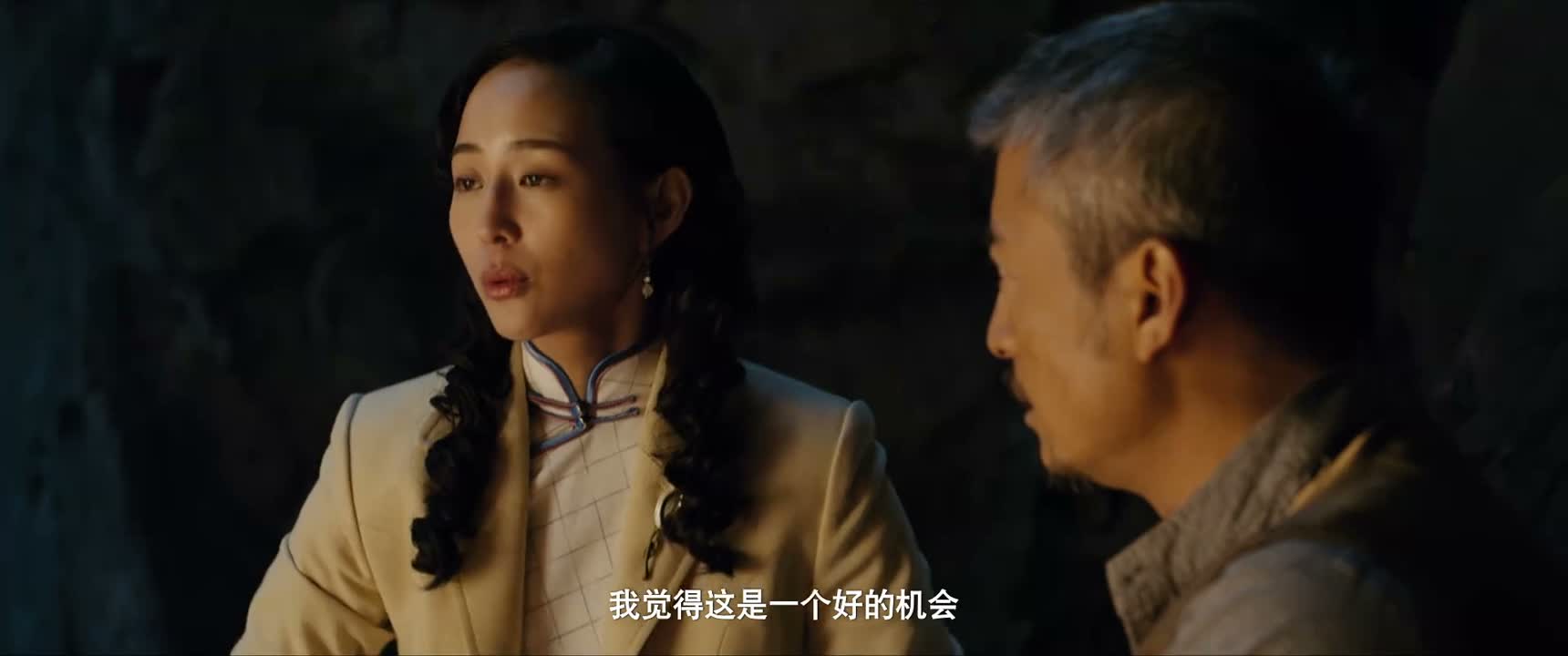 我觉得这是一个好的机会