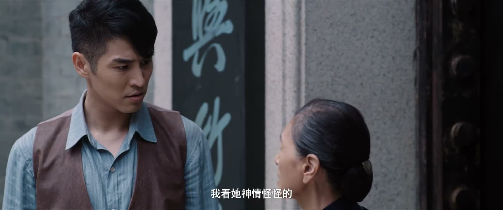 我看她神情怪怪的