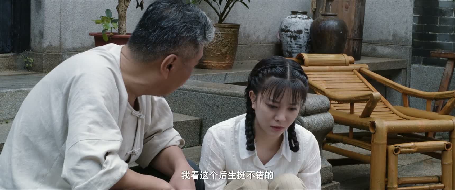 我看这个後生挺不错的