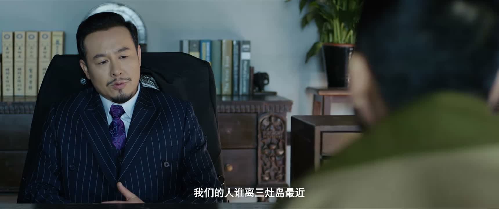 我们的人谁离三灶岛最近