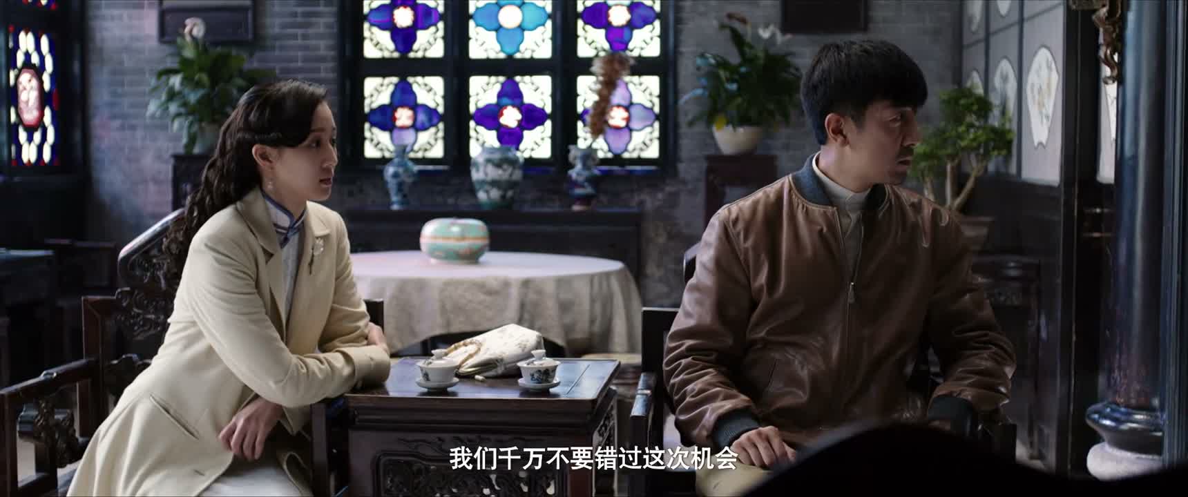 我们千万不要错过这次机会