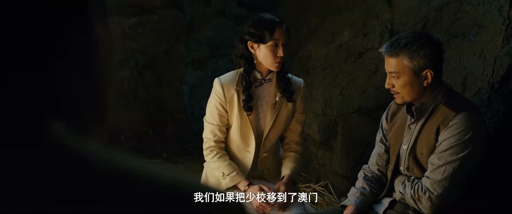 我们如果把少校移到了澳门