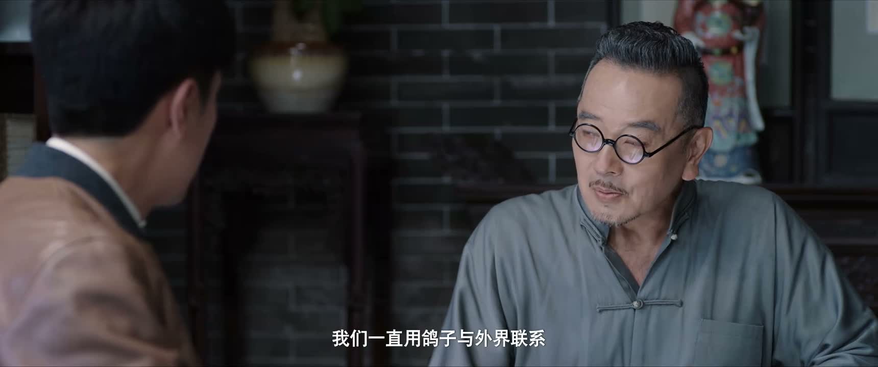 我们一直用鸽子与外界联系