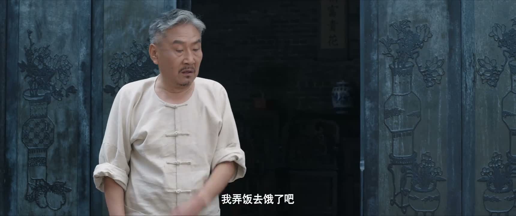 我弄饭去饿了吧