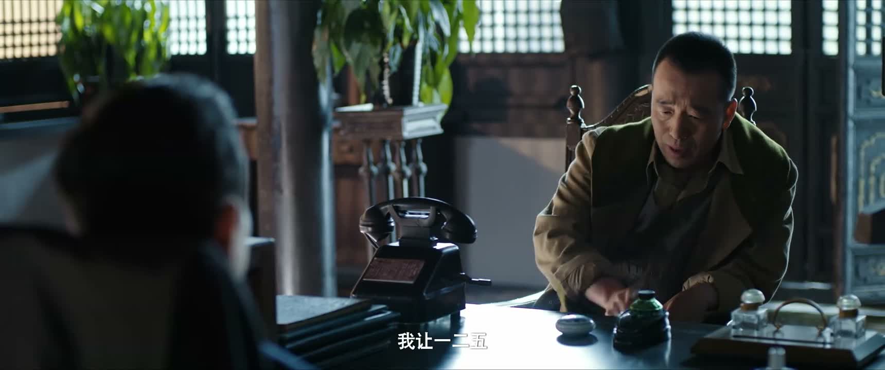 我让一二五