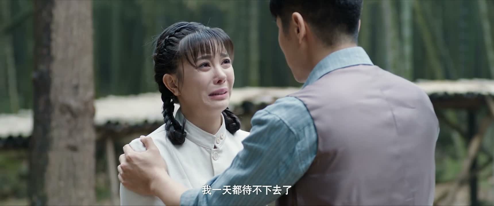 我一天都待不下去了