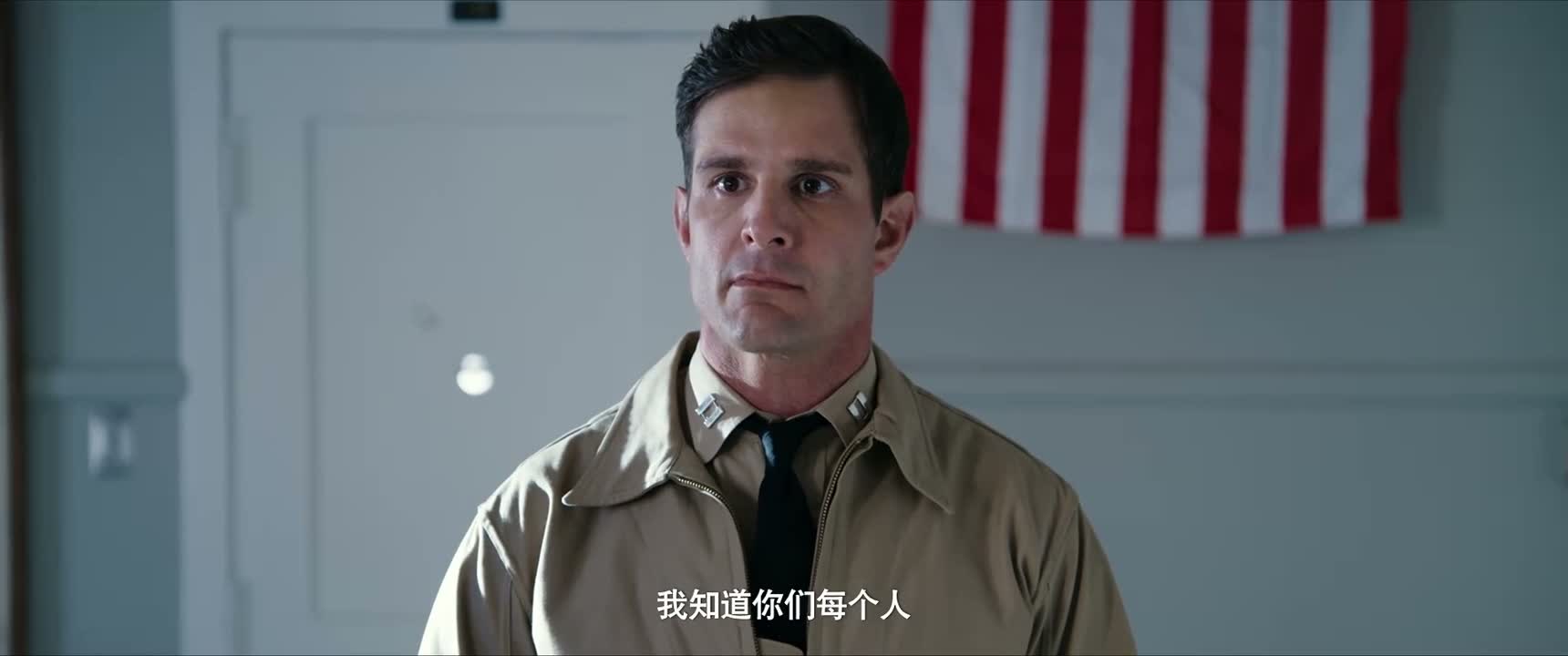 我知道你们每个人