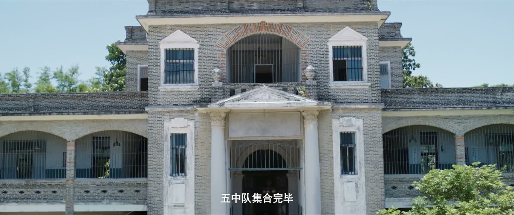 五中队集合完毕