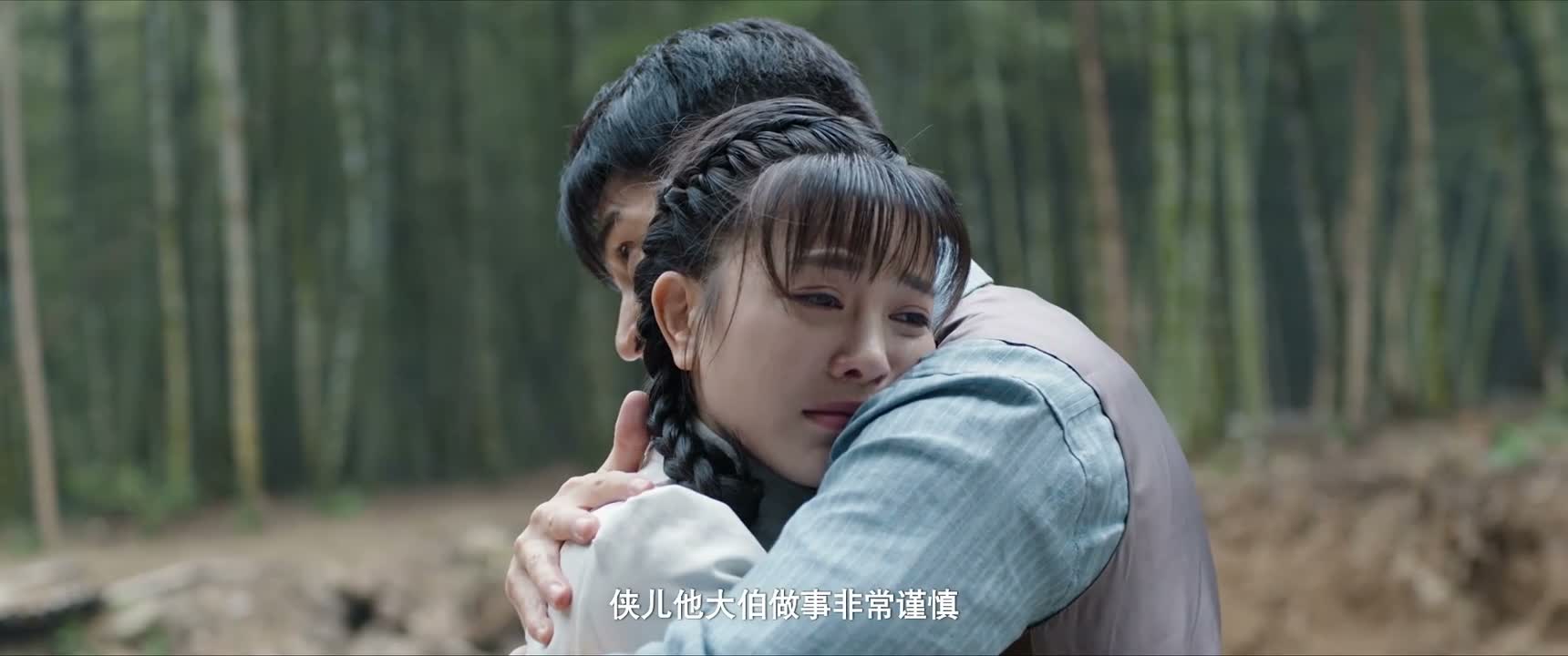 侠儿他大伯做事非常谨慎