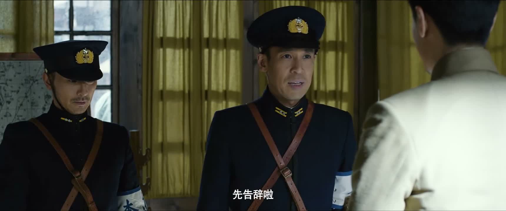 先告辞啦